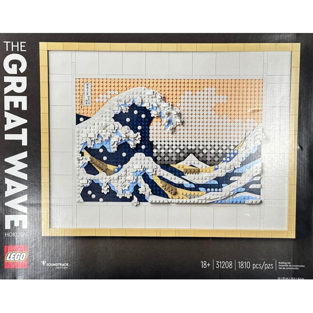 LEGO | The Great Wave